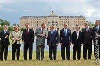 Большая 8 Фото